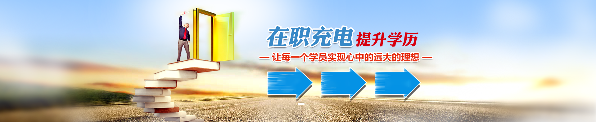 &#27867;&#20122;&#30005;&#31454;&#40;&#20013;&#22269;&#41;&#23448;&#26041;&#32593;&#31449;