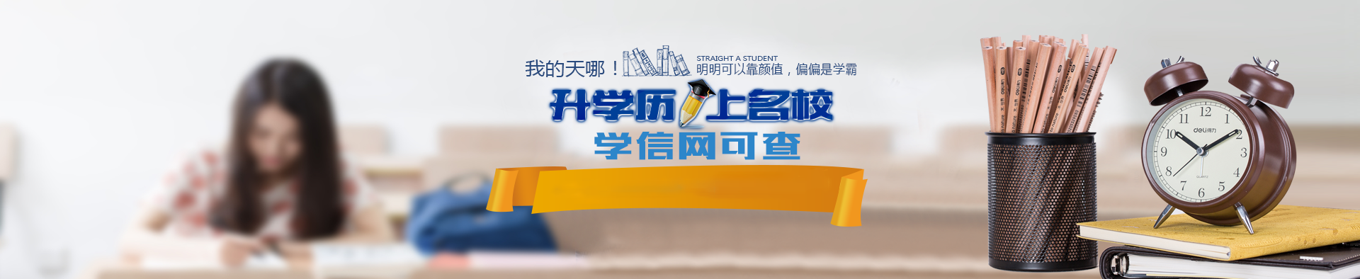&#27867;&#20122;&#30005;&#31454;&#40;&#20013;&#22269;&#41;&#23448;&#26041;&#32593;&#31449;