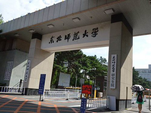 &#27867;&#20122;&#30005;&#31454;&#40;&#20013;&#22269;&#41;&#23448;&#26041;&#32593;&#31449;