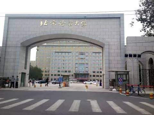 &#27867;&#20122;&#30005;&#31454;&#40;&#20013;&#22269;&#41;&#23448;&#26041;&#32593;&#31449;